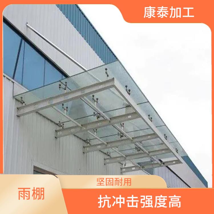 重庆渝北区钢架玻璃雨棚定制