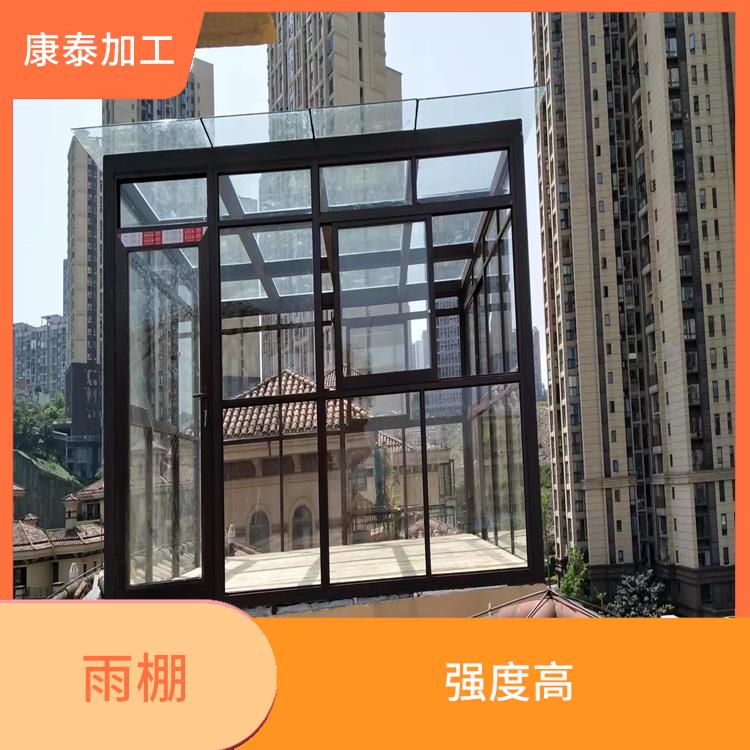 重庆南岸区 玻璃阳光房定做