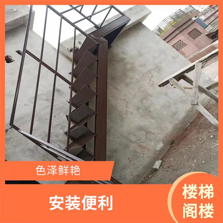 重庆钢结构阁楼楼梯供应 时尚环保 防水抗潮