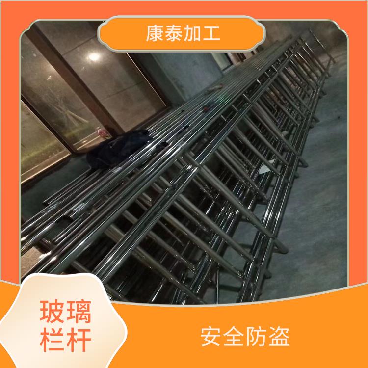 重庆渝北区不锈钢楼梯栏杆制作厂家 结构性好 低温脆性好