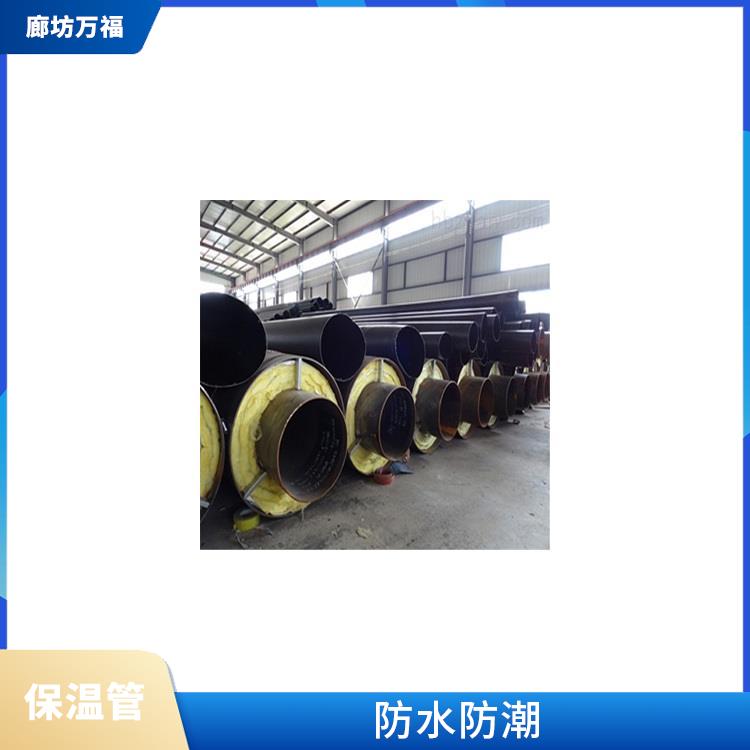 杭州钢套钢蒸汽保温管供应 施工进度快 防水 防腐