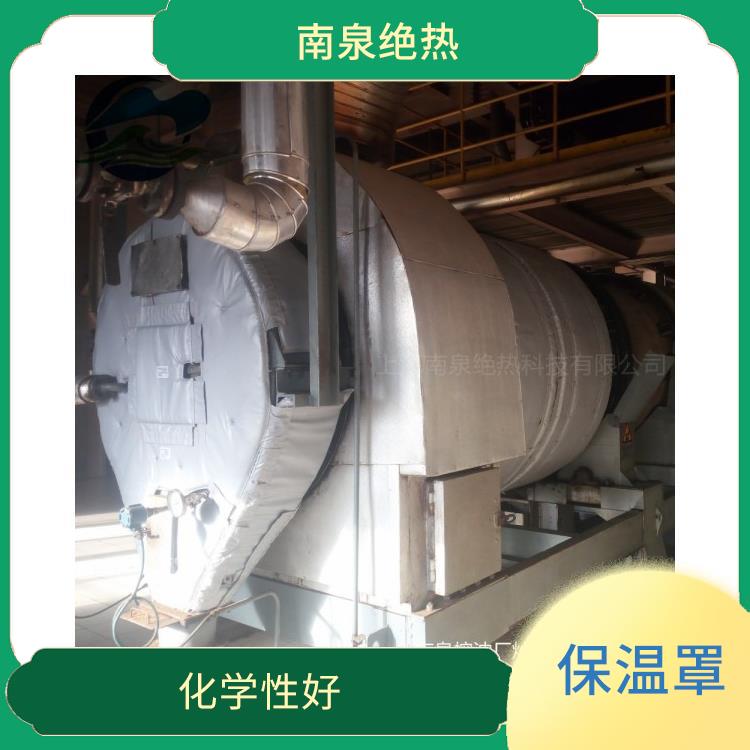 浙江加热炉保温罩厂家 使用寿命长 榨油厂炒籽机节能保温衣