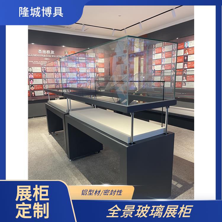 广州博物馆俯视柜厂家批发价-隆城博具