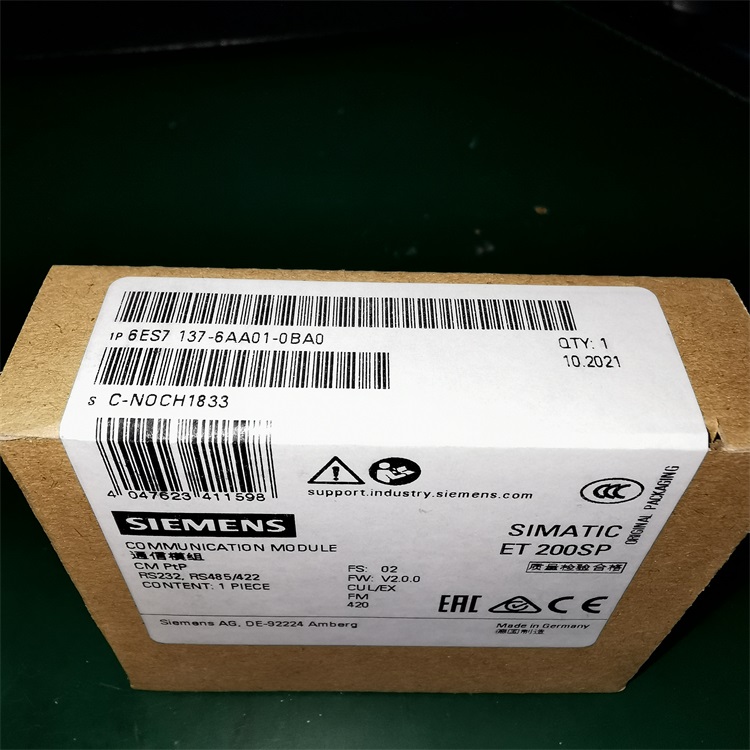 SIEMENS西門子 ET-200SP 模擬量輸入模塊 6ES7134-6HB00-0DA1