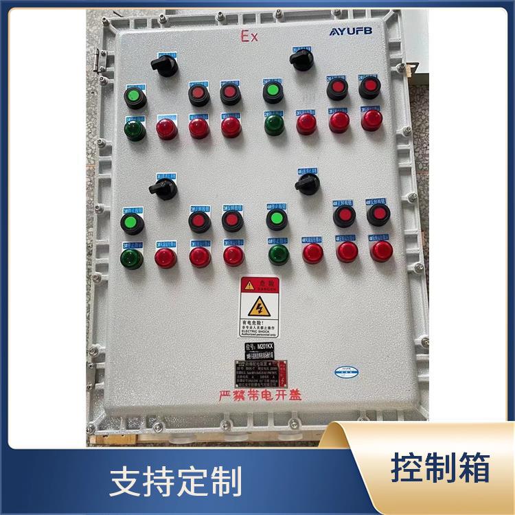 蝶阀防爆控制箱 电话 衢州电动阀门防爆控制箱