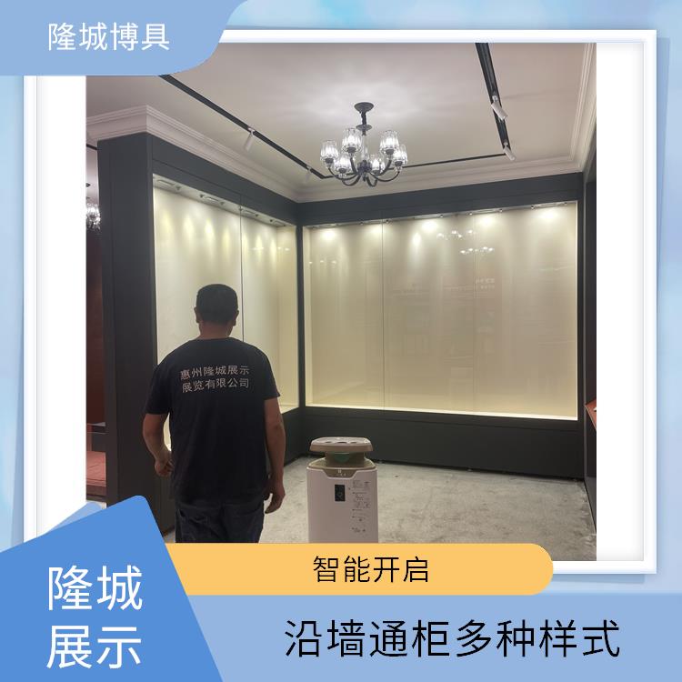 新疆博物馆沿墙柜单价