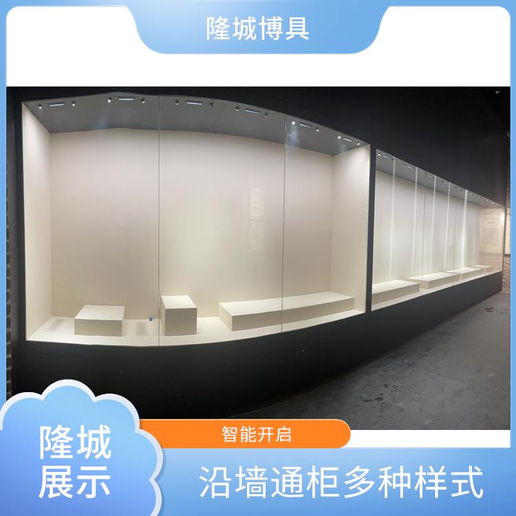 酒泉博物馆沿墙柜代理-隆城展示-沿墙通柜多种样式