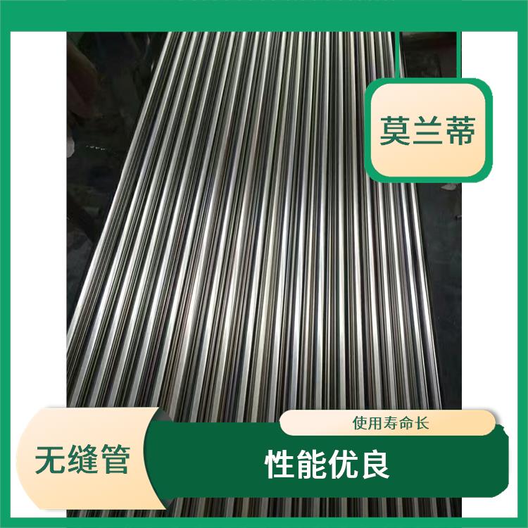 06Cr19Ni10不锈钢无缝管价格 可焊性好 结构稳定性高