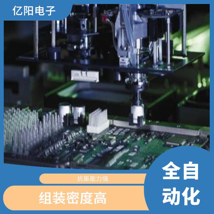 重庆 全自动高速度贴片机电话 结实耐用 宽容性高