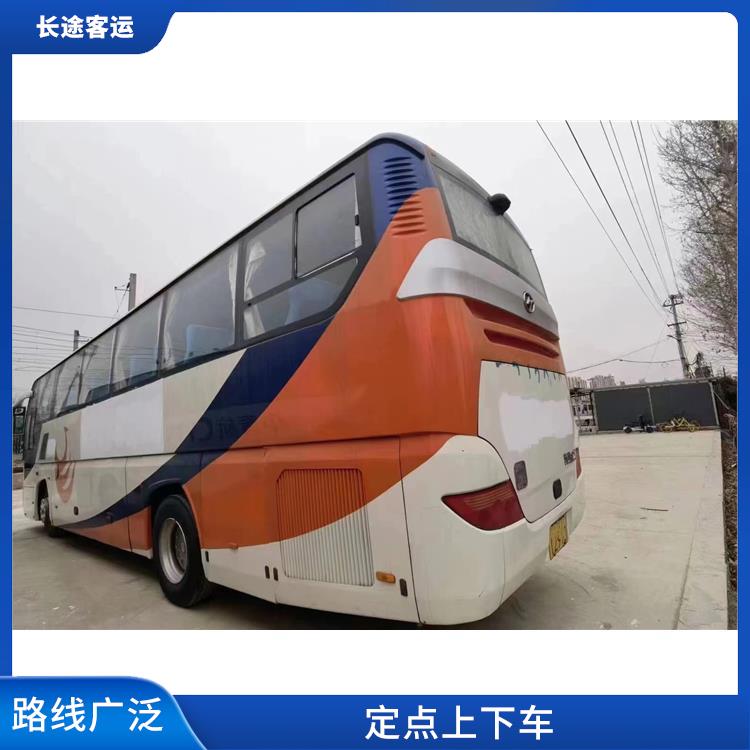 天津到海门的客车 确保乘客的安全 舒适性高