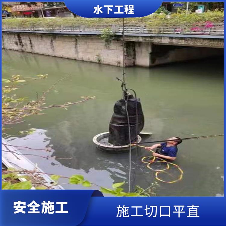 漳州潜水打捞施工作业 安全施工