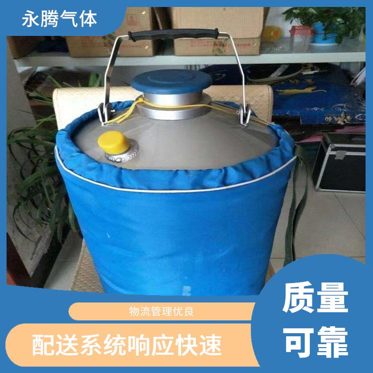 大港食品级二氧供应商 人员经过培训 服务好配送快
