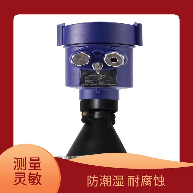 黄冈酒厂雷达液位计 便于安装 测量量多样化