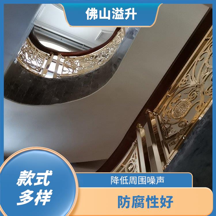 清远现代简约铝板雕花楼梯安装 面板光滑 美观雅致