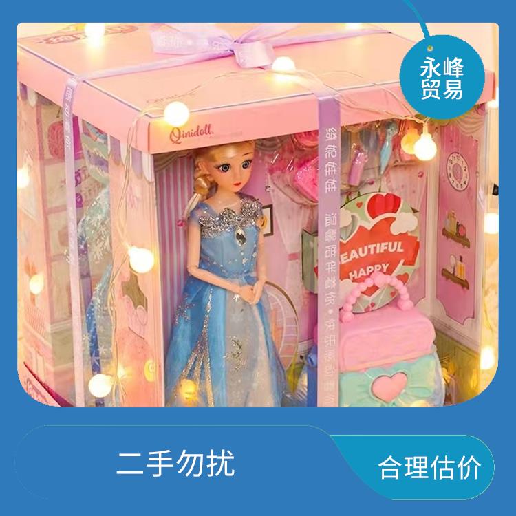 上门收购库存积压毛绒玩具 高价回收库存积压 大量尾货回收