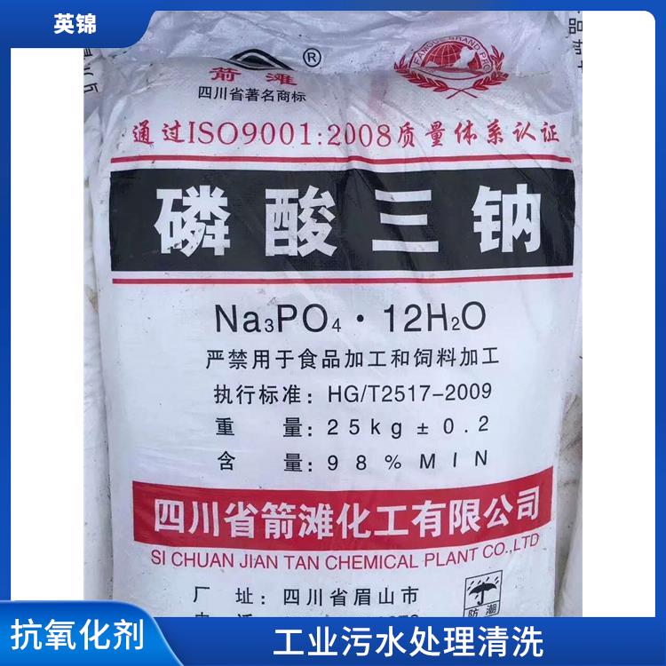 大同磷酸三钠供应 用于水 印染纺织助剂