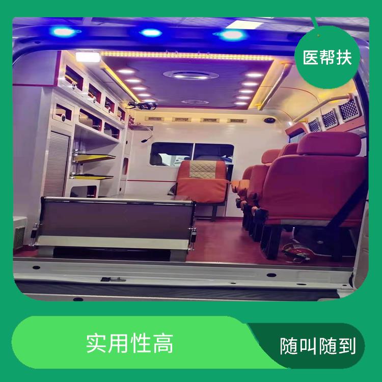 全國救護車租賃 服務貼心 長途跨省