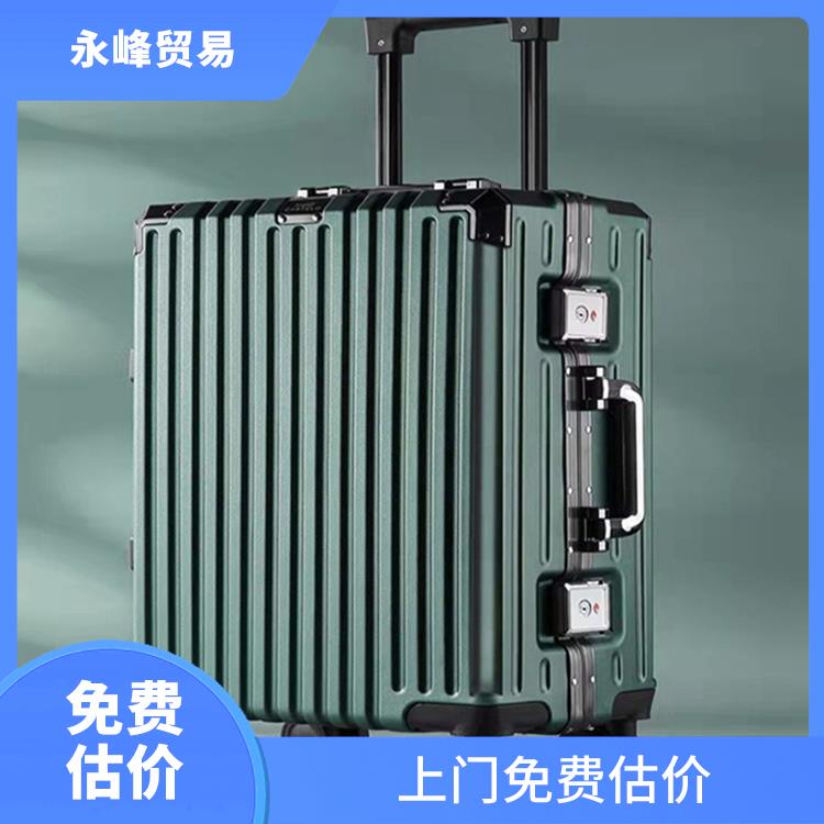 现场回收库存箱包电话 当场结算