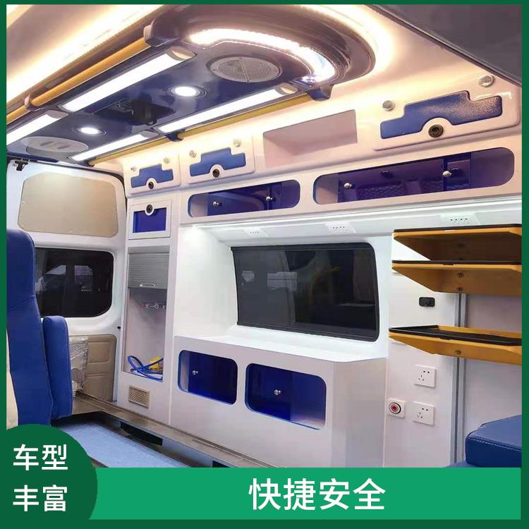 北京私人救护车出租电话 往返接送服务 实用性高