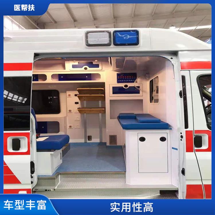 私人救護(hù)車出租 隨叫隨到 往返接送服務(wù)