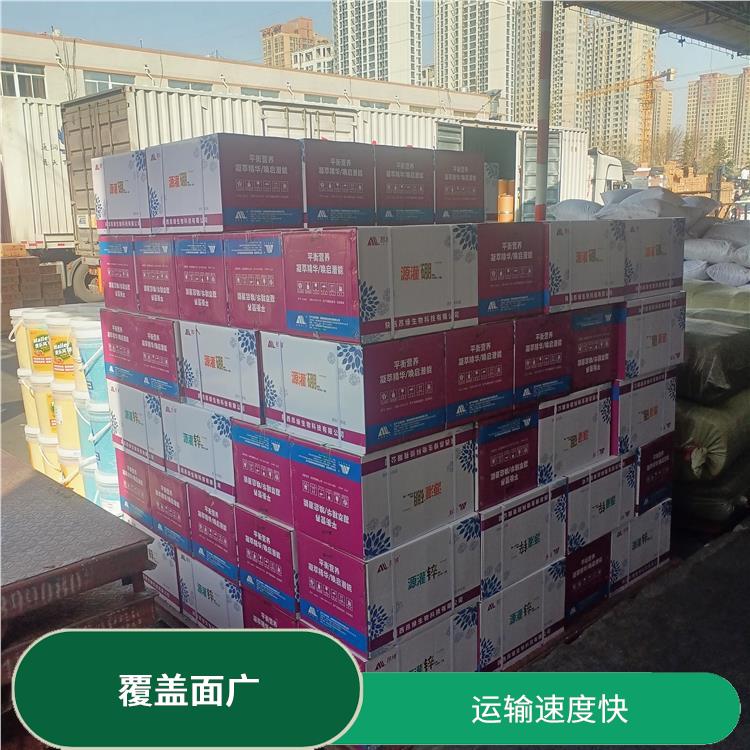 西安到淮南货运公司 一站式运输