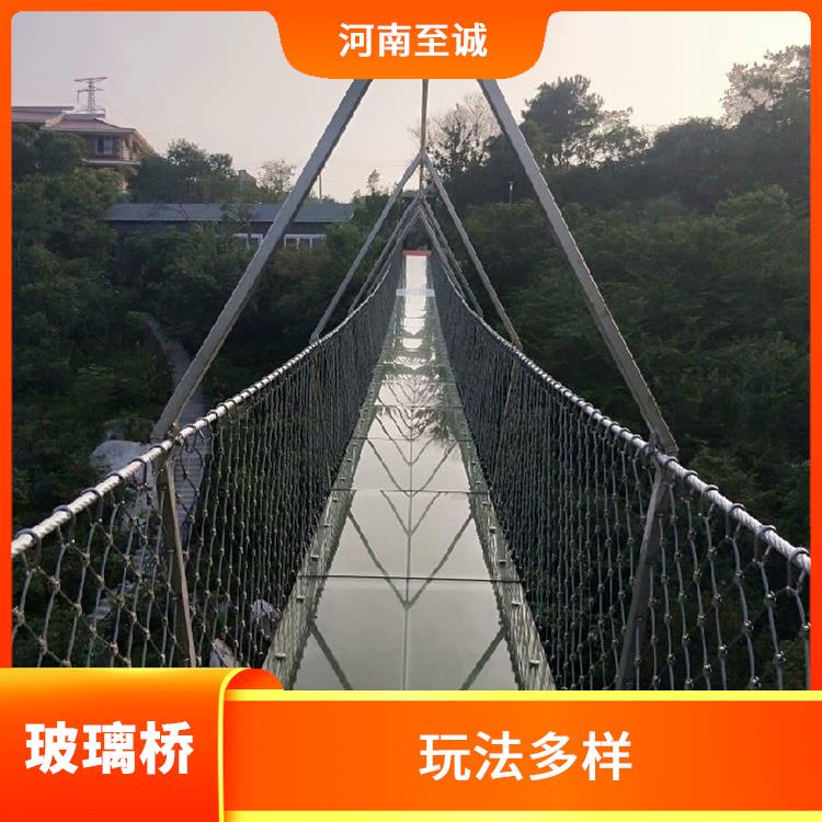 沈阳景区玻璃桥施工 为游客提供便利