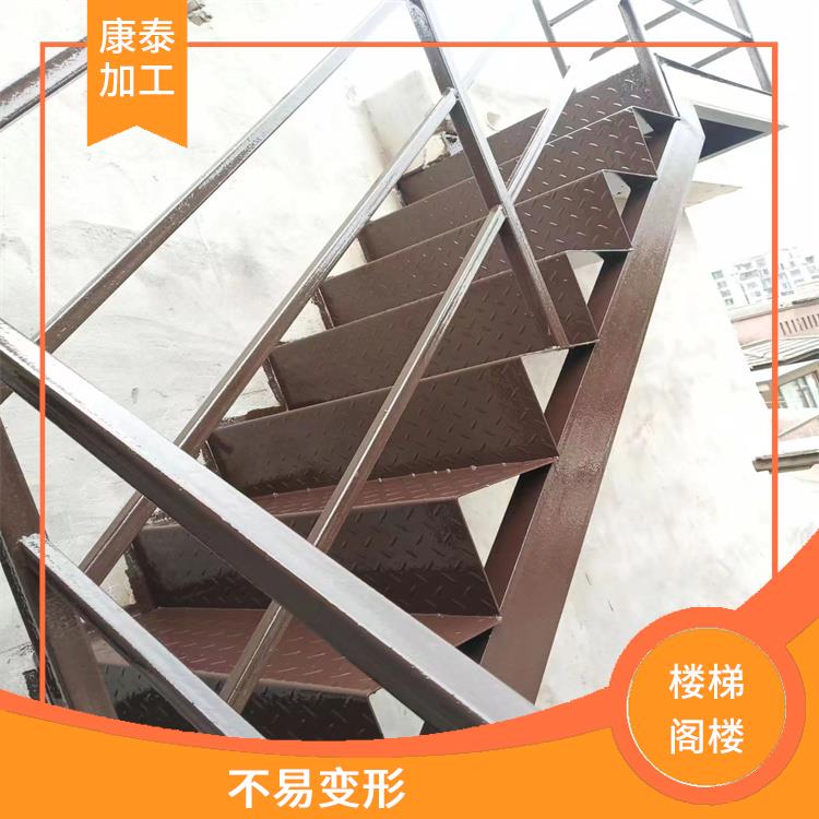 四川钢结构楼梯定制供应 坚固耐用