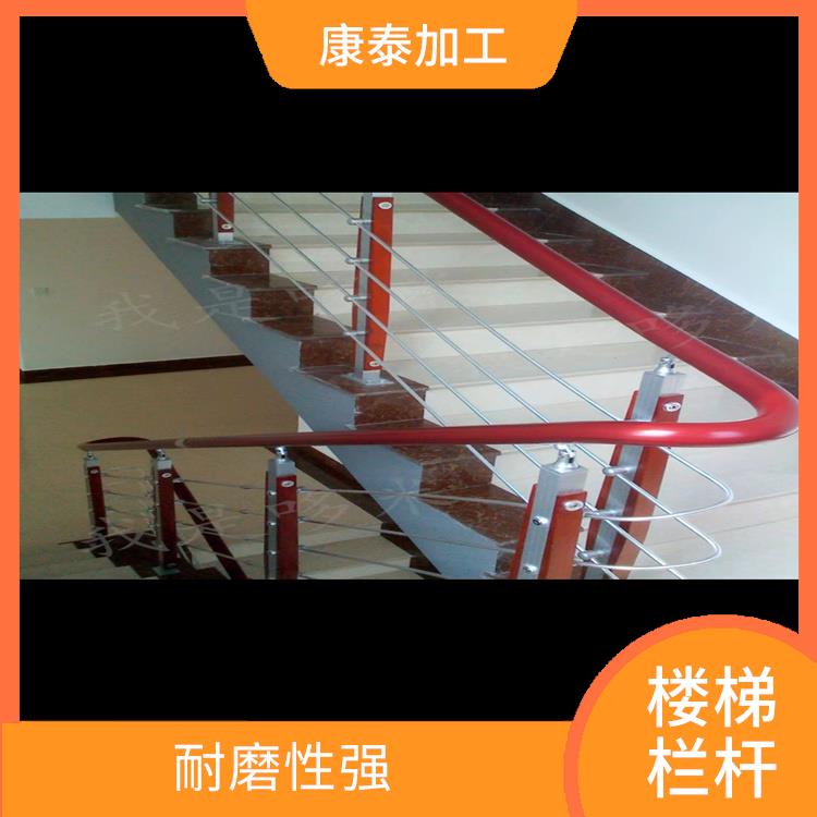 重庆江北区楼梯栏杆价格 耐高温 耐盐雾