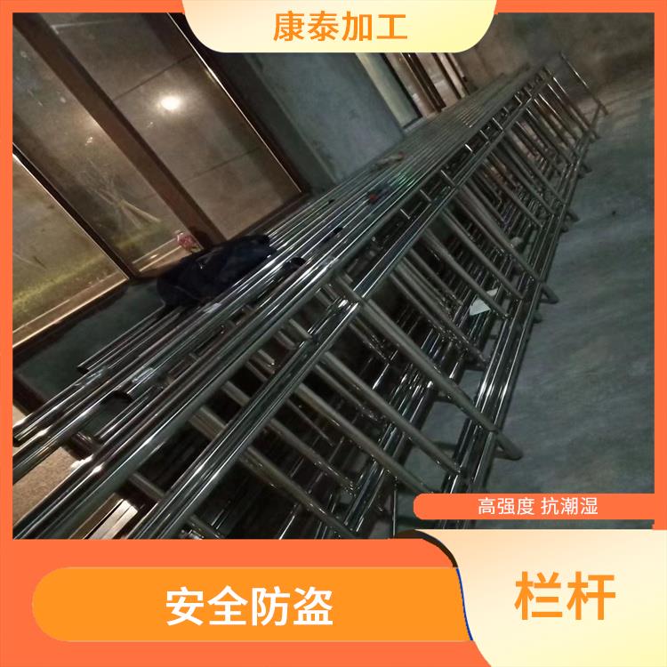 重庆巴南区楼梯栏杆生产厂家 不容易变色