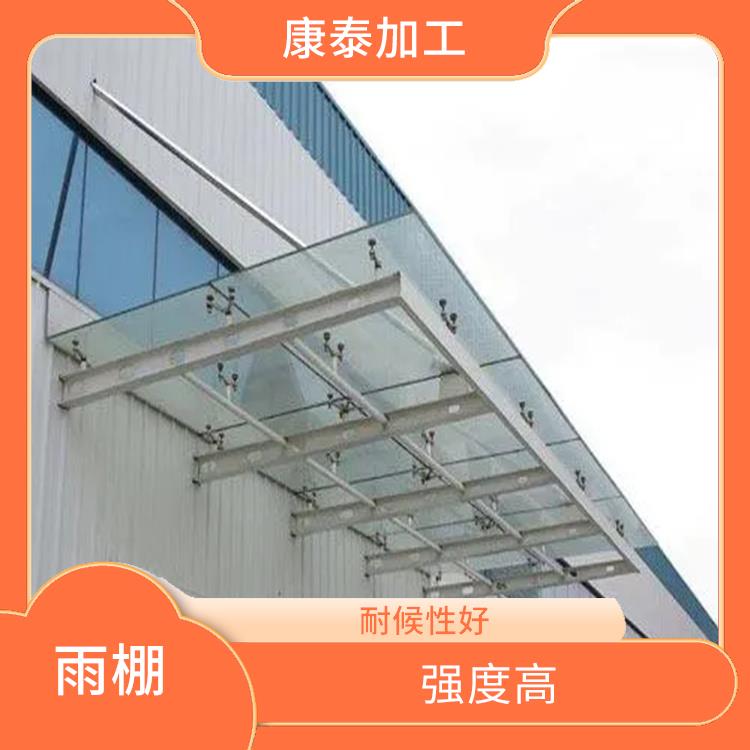 重庆钢结构玻璃雨棚生产厂家