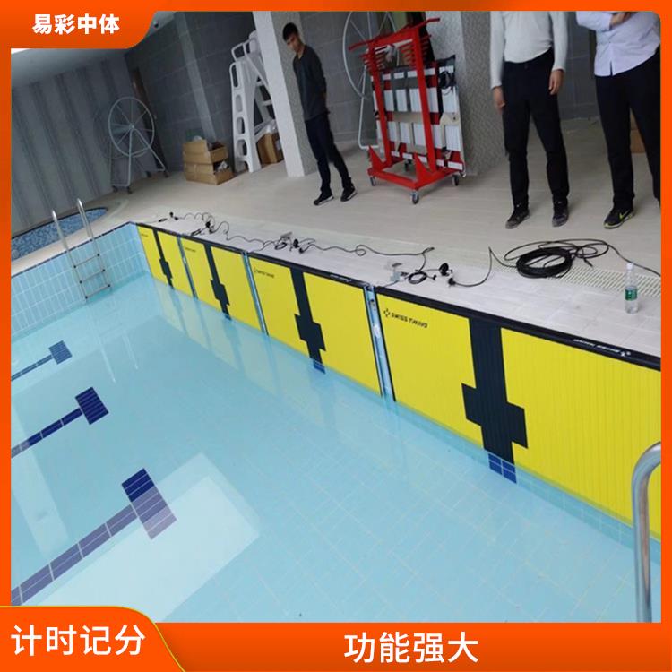 广东赛事游泳计时记分系统厂家 可靠性强