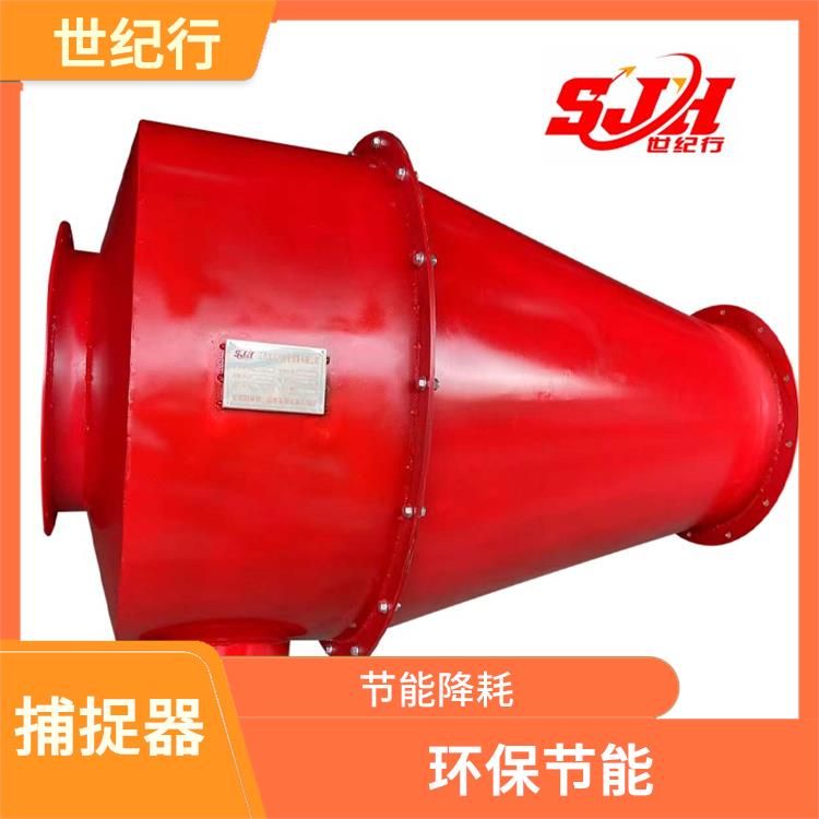 济宁袋式除尘器火花捕集器 适用于多种行业和领域
