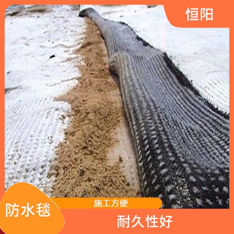 长春膨润土防水毯厂家 优良材质 防水性能好