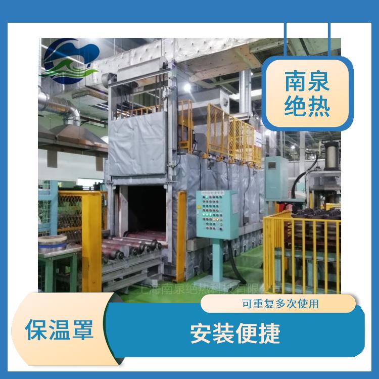 榨油厂炒籽机节能保温衣 杭州热风系统保温被定制 方便拆卸