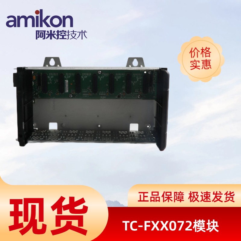 ABB AC800M系列 PM851AK01 处理器模块