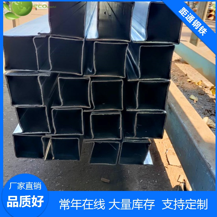 福建镀锌P形管生产厂家-机器人货架管 小口径P形管厂家