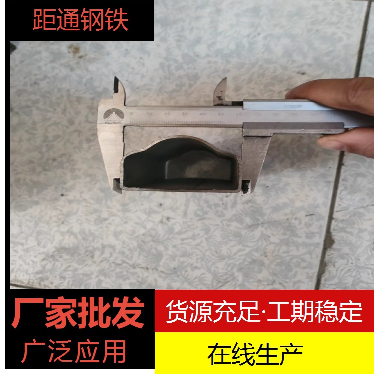 福建镀锌扶手管生产厂-镀锌护栏管价格