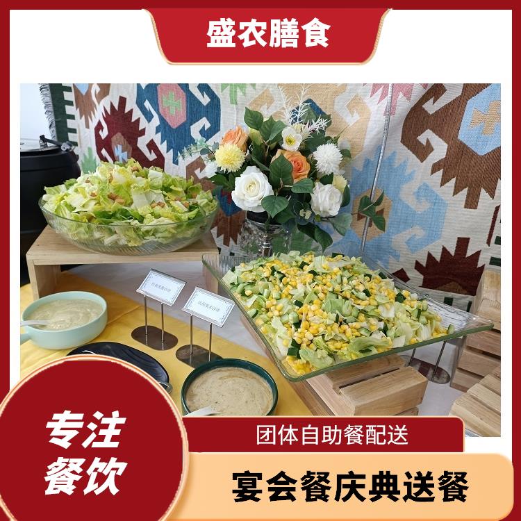 虎门食堂承包工作餐团餐配送服务 团体自助餐配送 提供员工高标准低消费餐饮服务公司