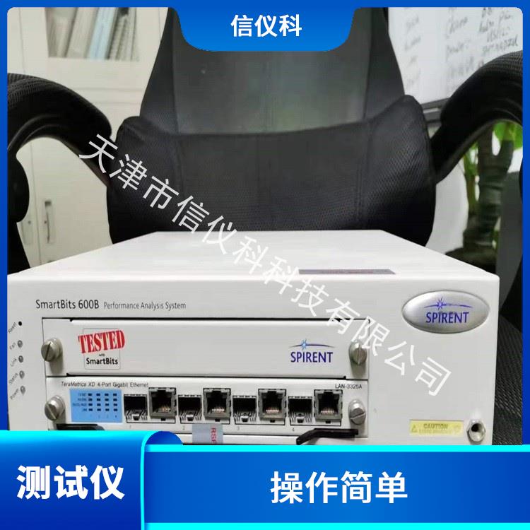 揭阳思博伦测试仪Spirent SmartBits 600B 可扩展性较强 高速数据传输
