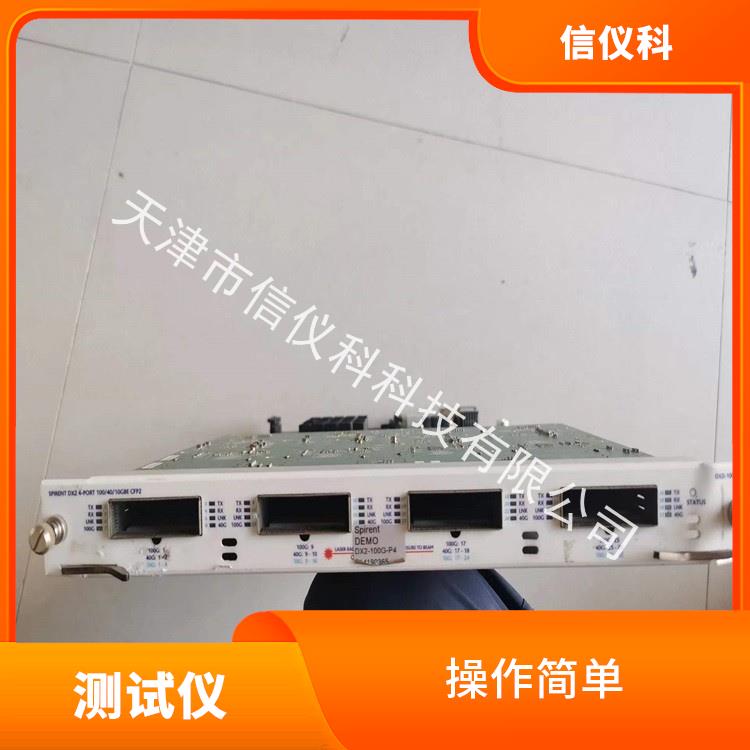 绍兴二手测试仪Spirent思博伦N4U 操作简单 高速数据传输