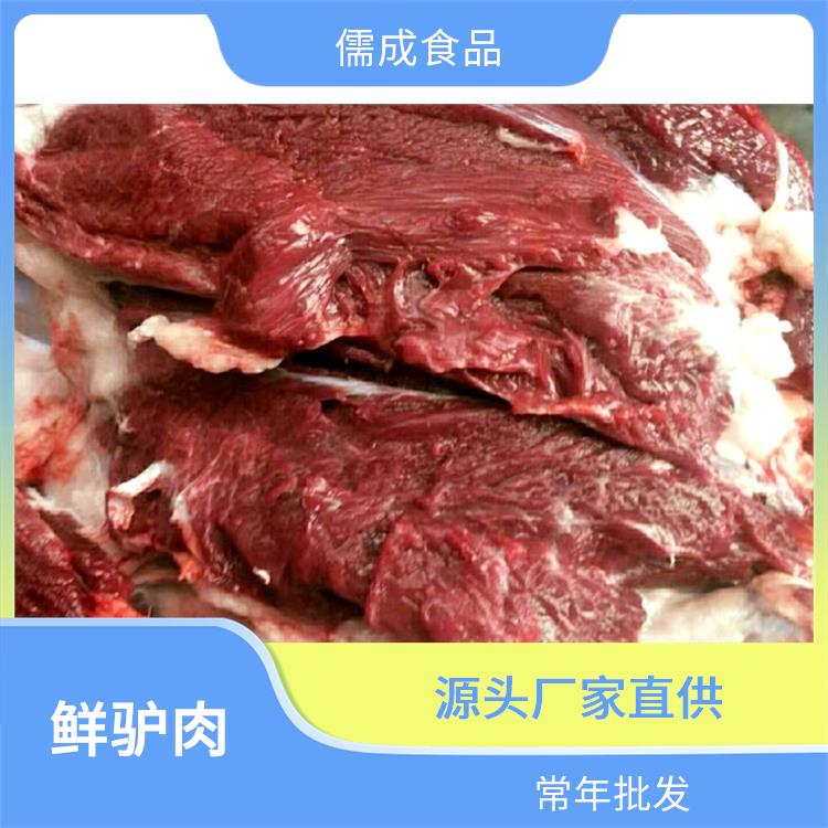 冰鲜驴肉 自贡批发现杀毛驴肉 厂家