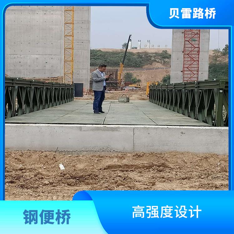河北公路钢桥施工 可以较快地完成 结构更加稳定