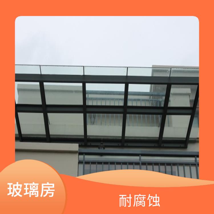 重庆渝北区钢结构玻璃雨棚制作厂家 结实耐用