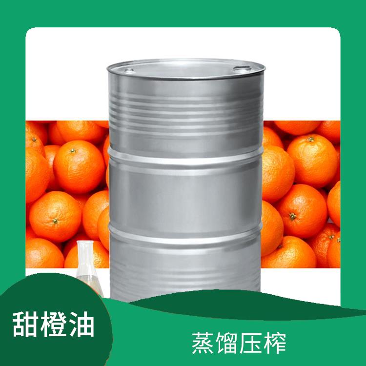 齐齐哈尔甜橙油厂家 蒸馏压榨 食用香精原料