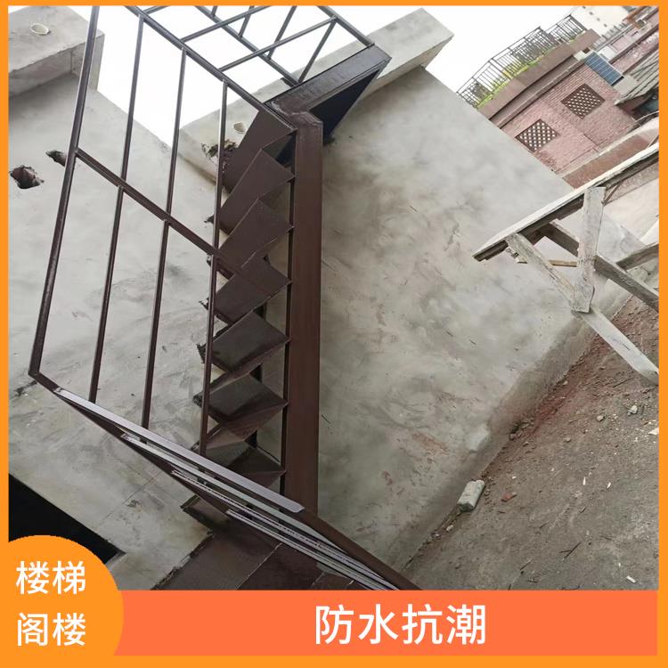 重庆南岸区 设计生产钢结构楼梯定做 不易生锈