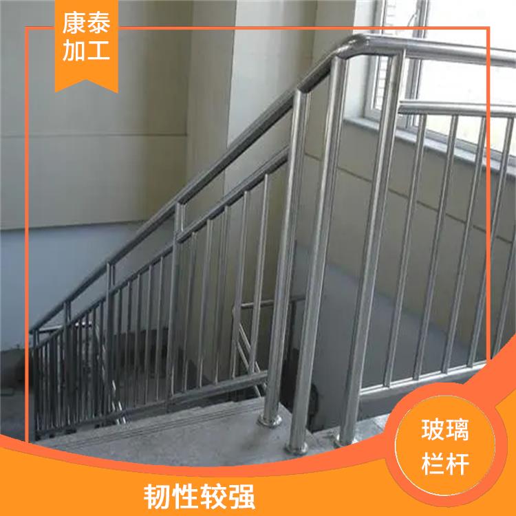 重庆北碚区楼梯扶手定制电话 结构性好 耐高温 耐盐雾