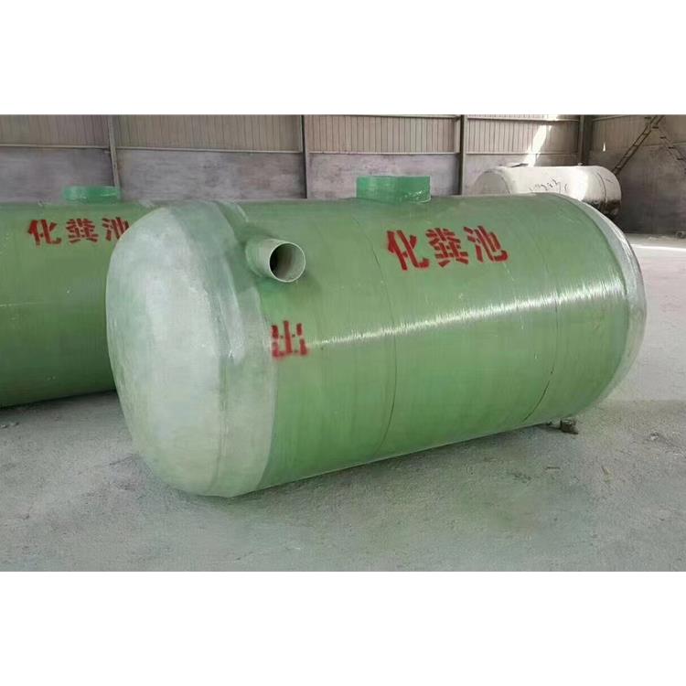 玻璃鋼化糞池 電話 保定玻璃鋼水罐