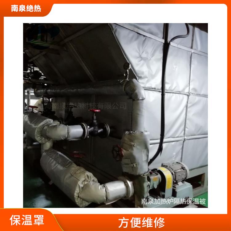 南京加热风箱保温被定制 高温设备保温毯