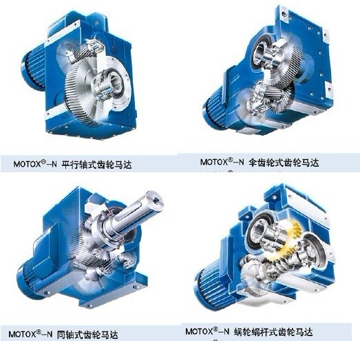 SEW减速机sew齿轮箱齿轮配件四大系列 ML4PSF100