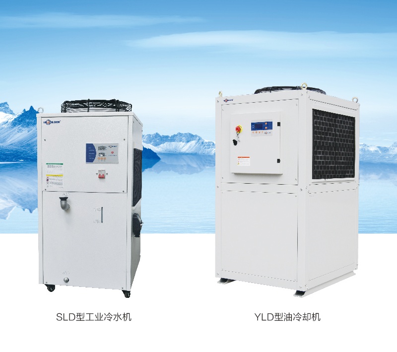 弘德昇YLD型油冷却机YLD250 油冷机